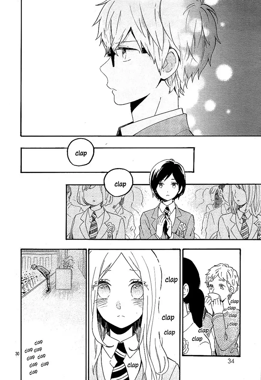 Hibi Chouchou Chapter 75 30